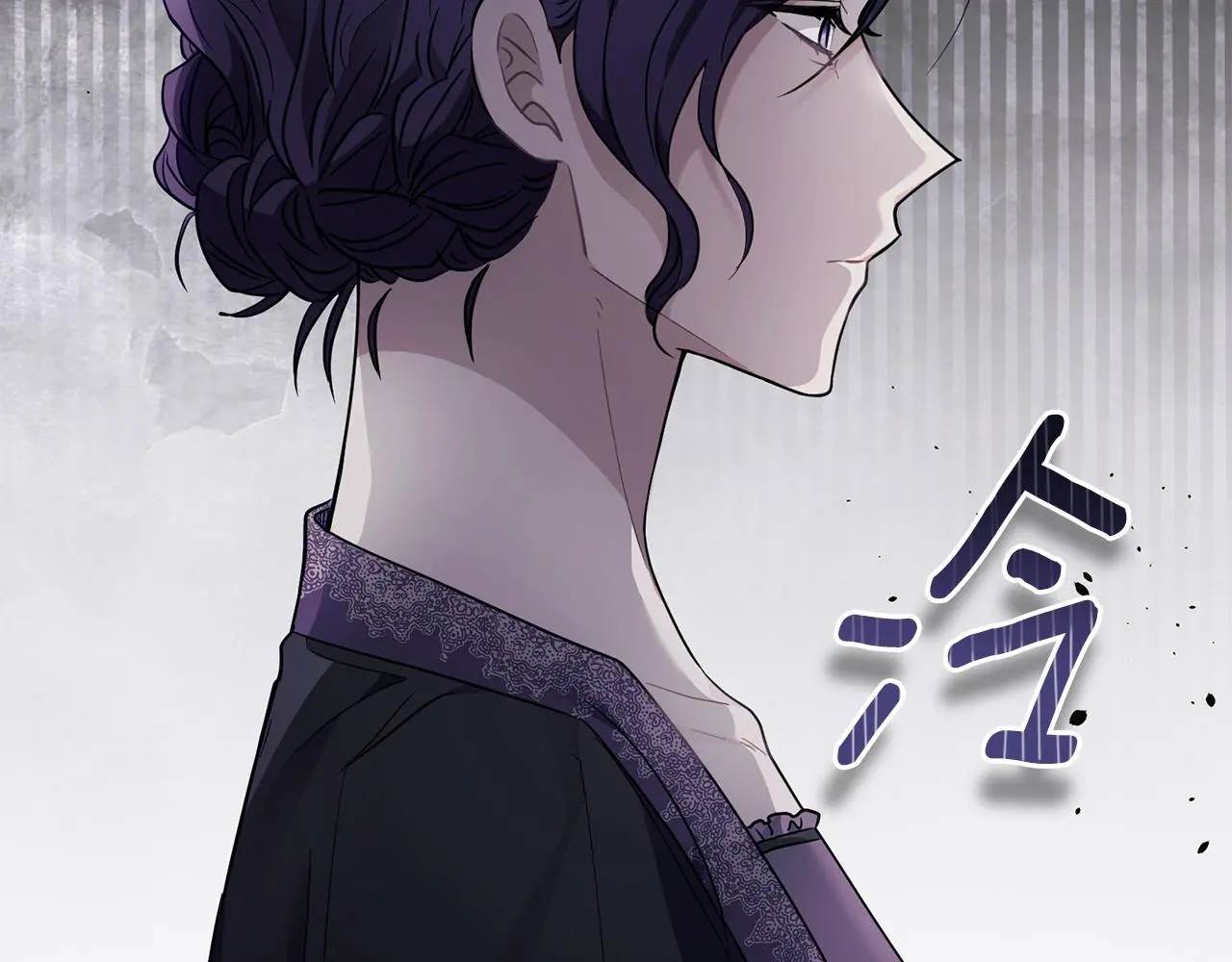 第67话 去中立地区 第114页