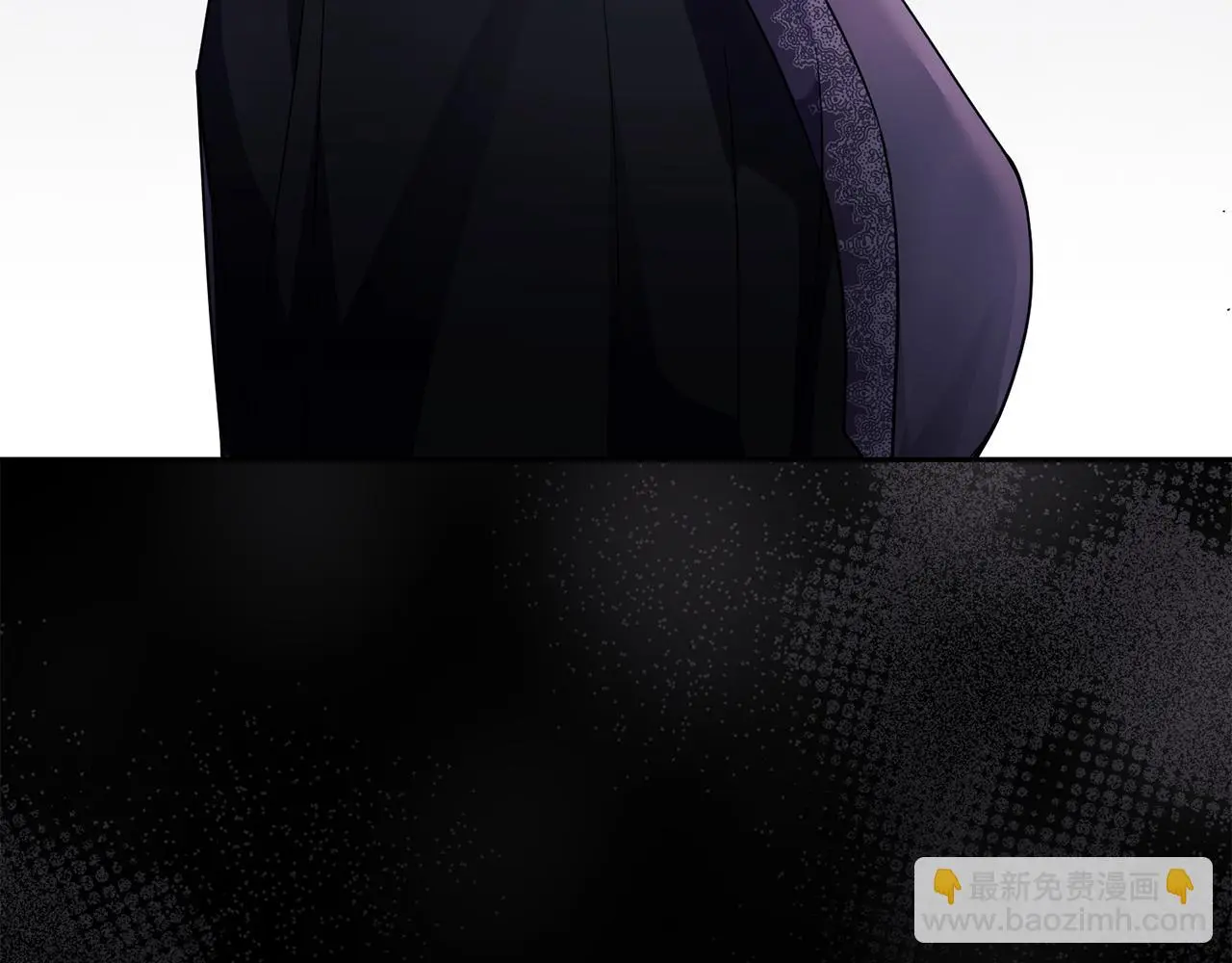 第67话 去中立地区 第115页