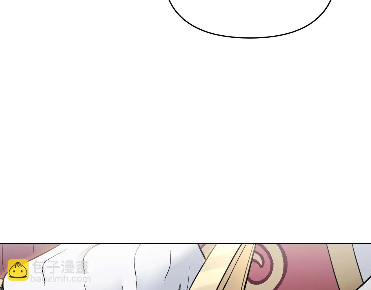 第66话 属于我的信物 第31页