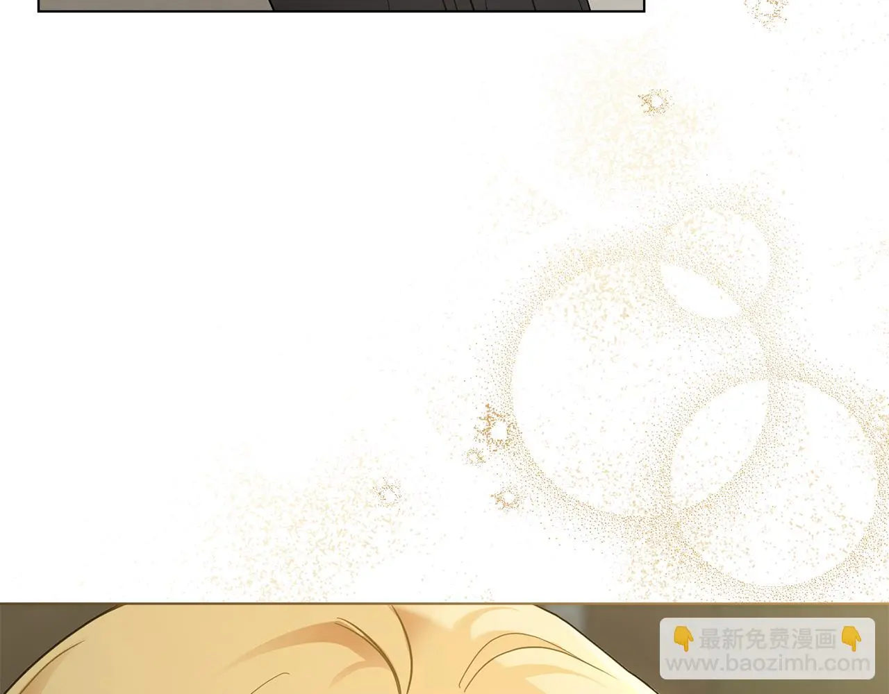 第66话 属于我的信物 第105页