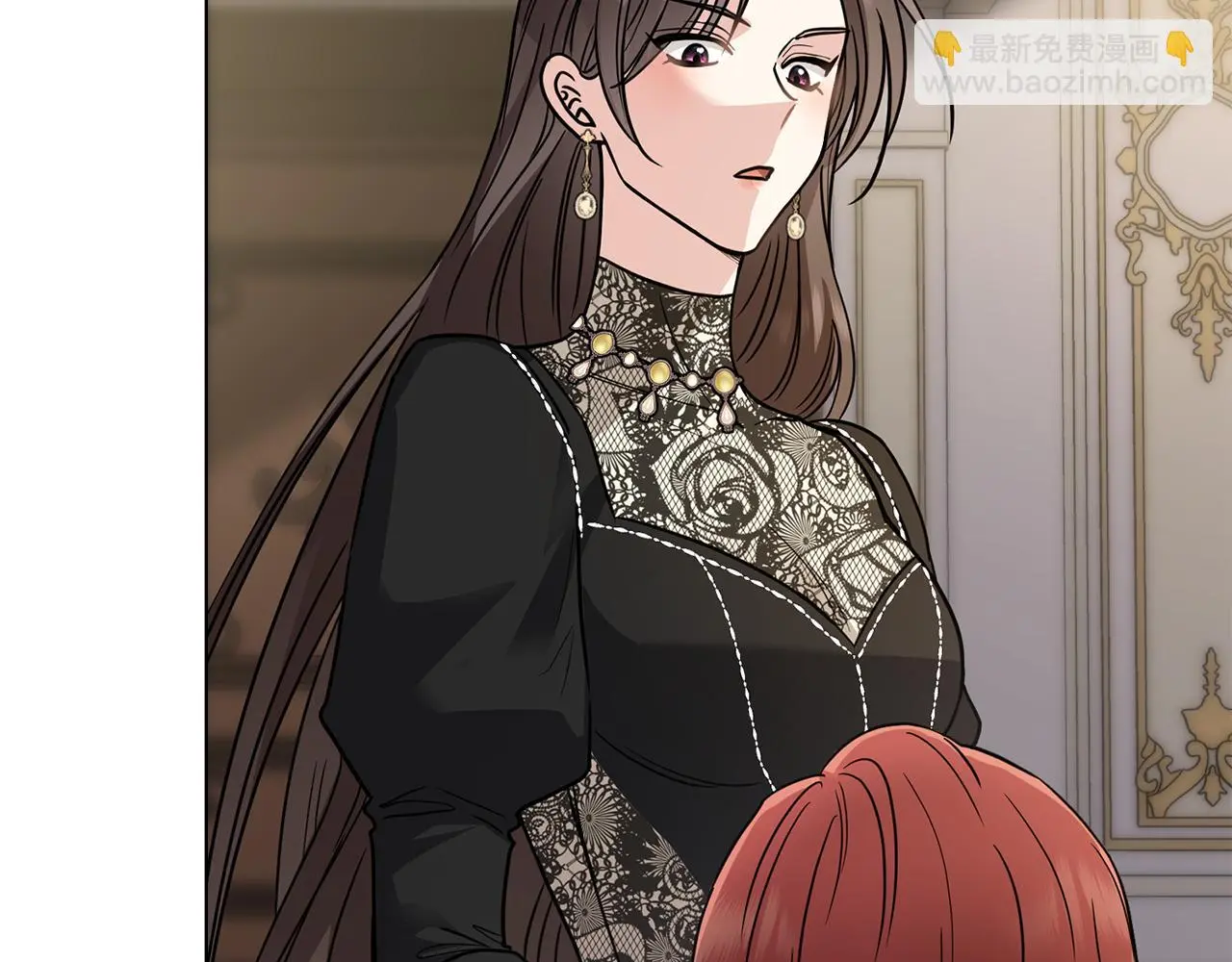 第66话 属于我的信物 第158页