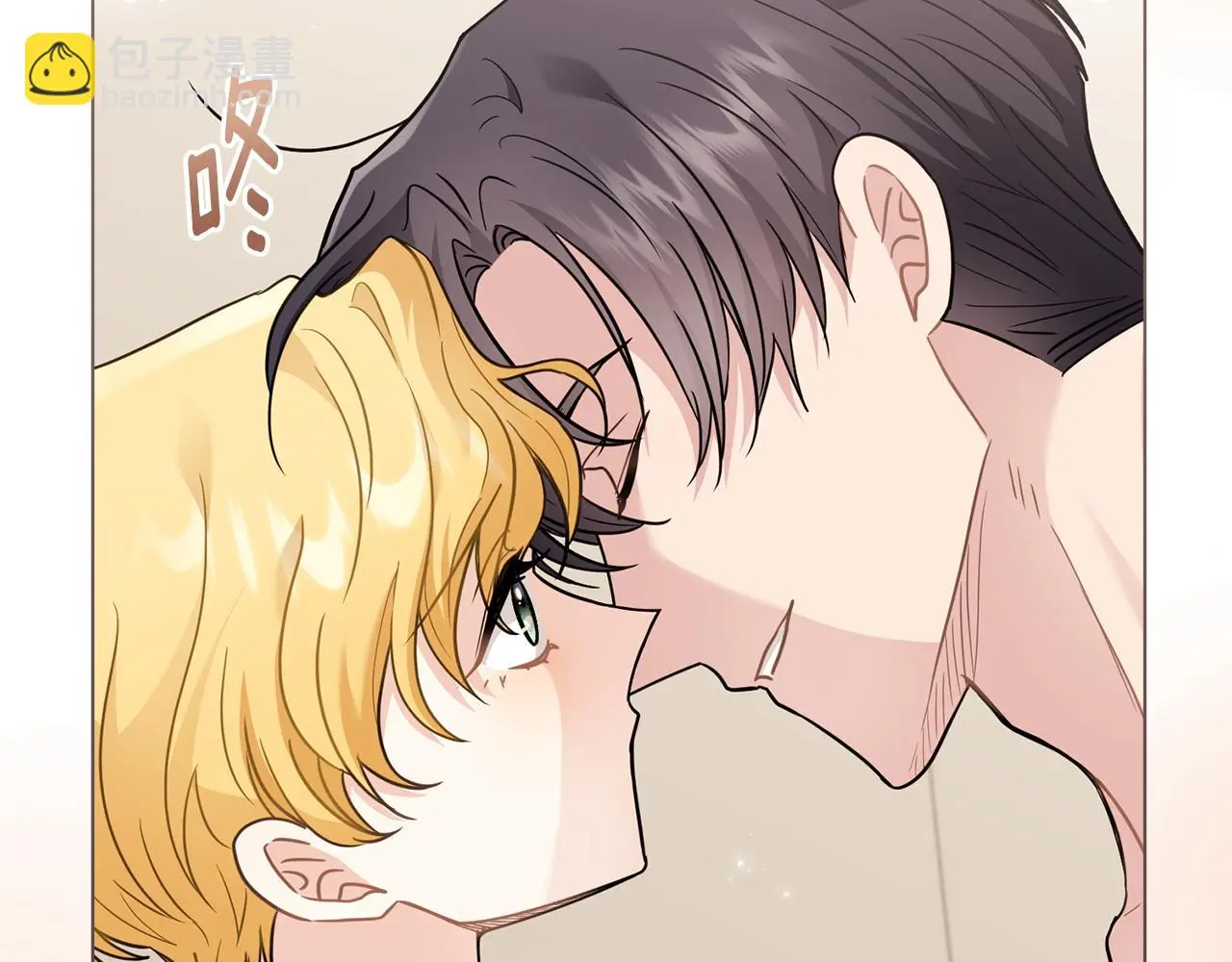第69话 是男是女无所谓 第24页