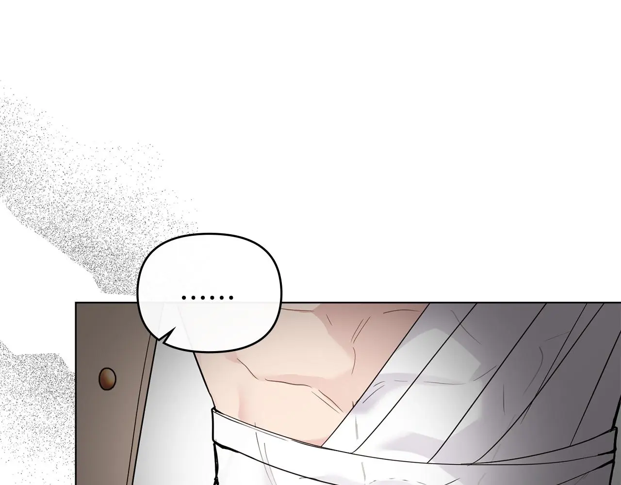 第69话 是男是女无所谓 第39页