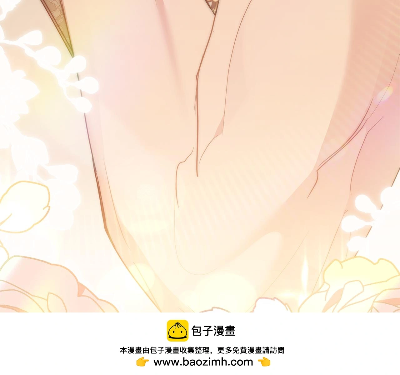 第69话 是男是女无所谓 第50页