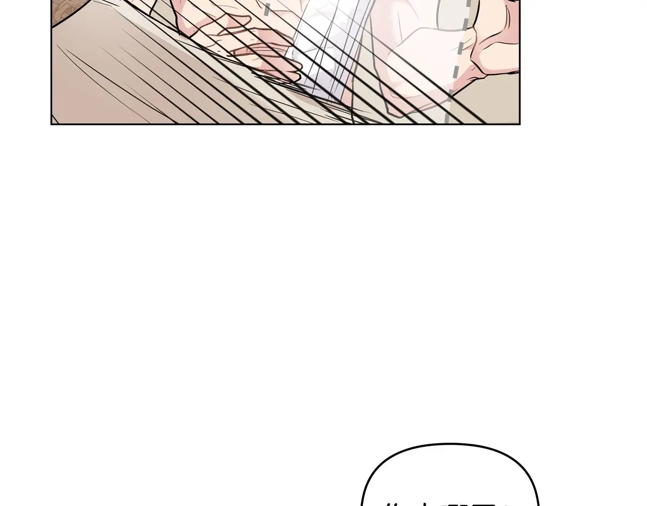 第69话 是男是女无所谓 第65页