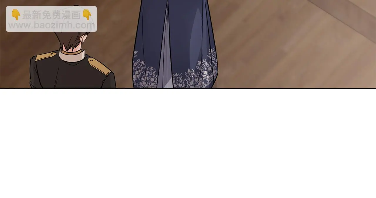 第69话 是男是女无所谓 第77页