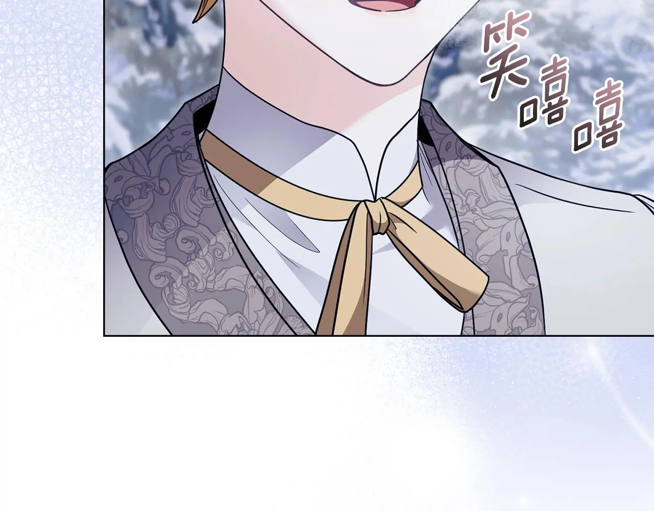 第69话 是男是女无所谓 第101页