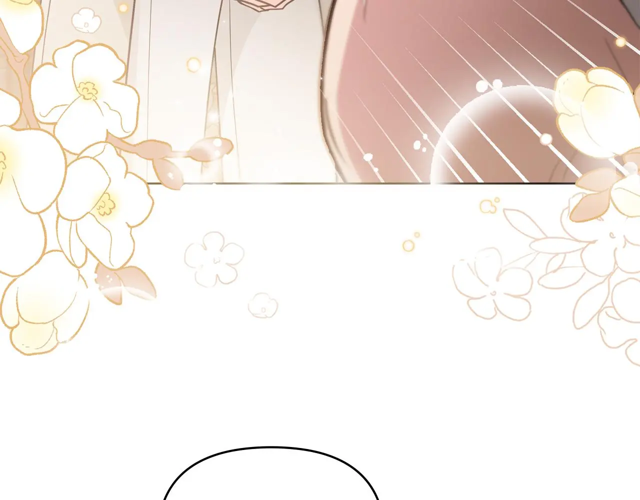 第68话 公爵夫人的胸针 第91页