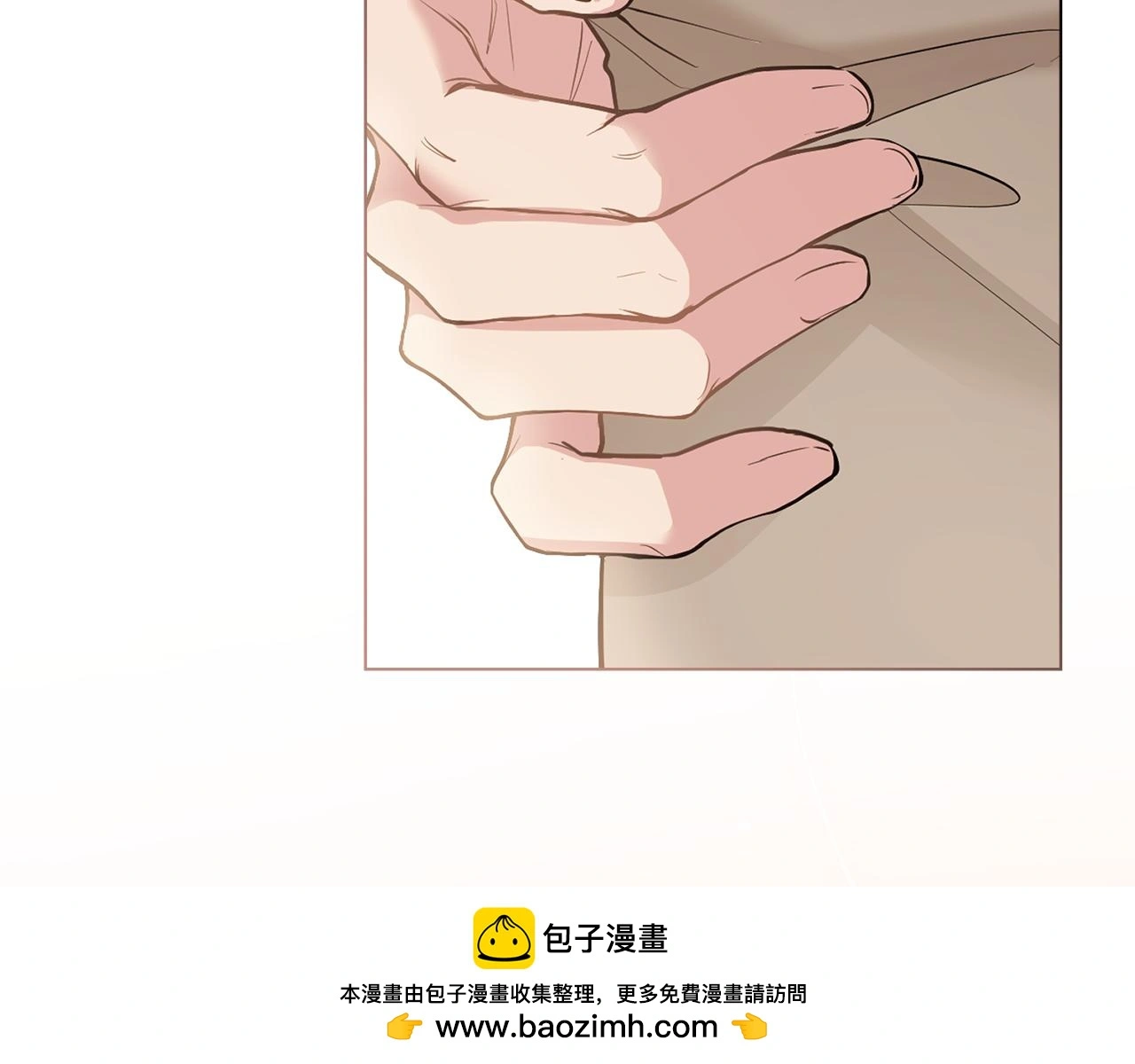 第68话 公爵夫人的胸针 第100页