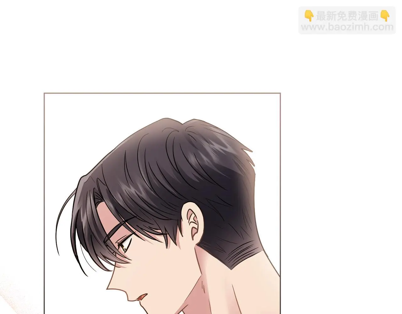 第68话 公爵夫人的胸针 第132页