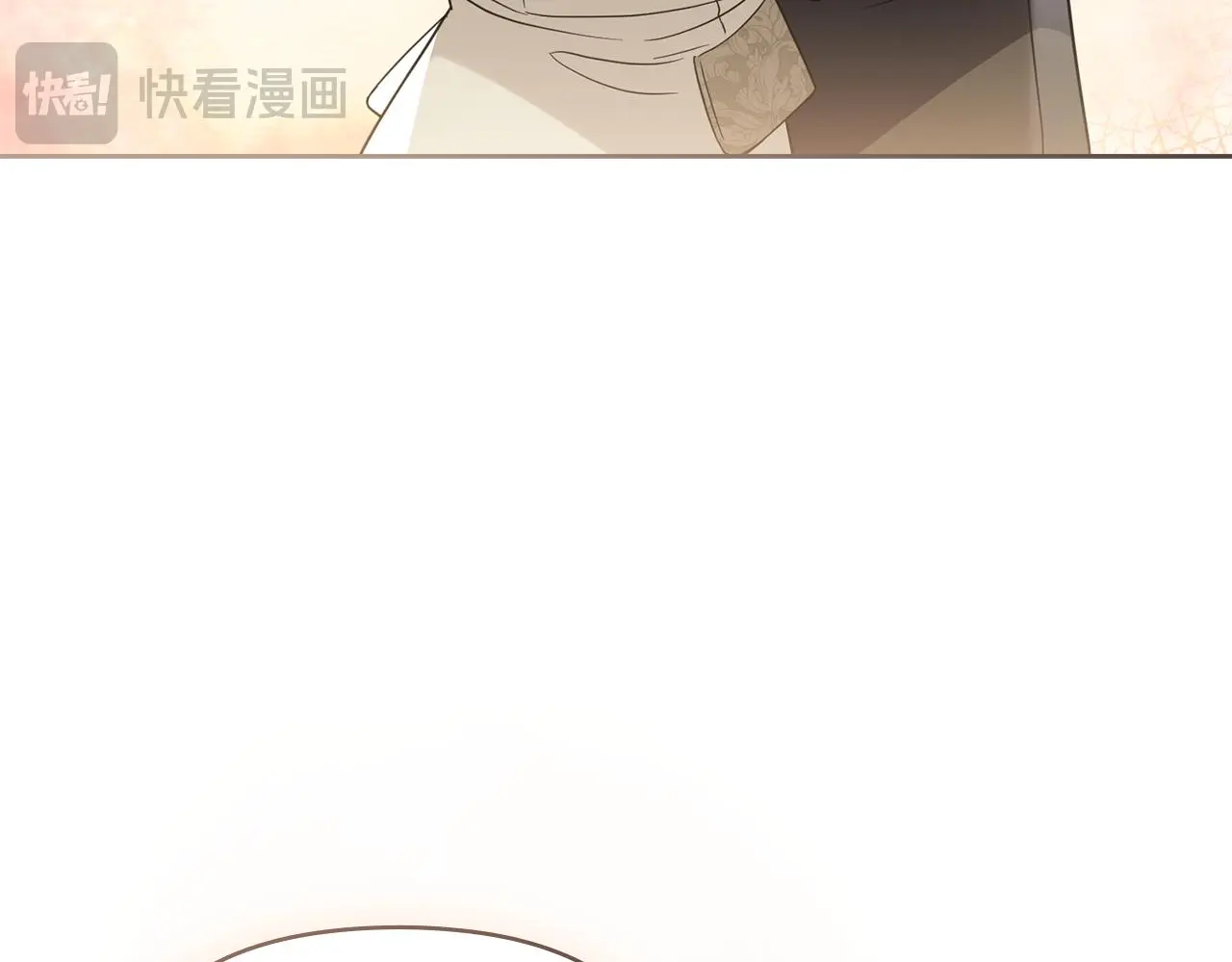 第71话 我也喜欢你 第41页