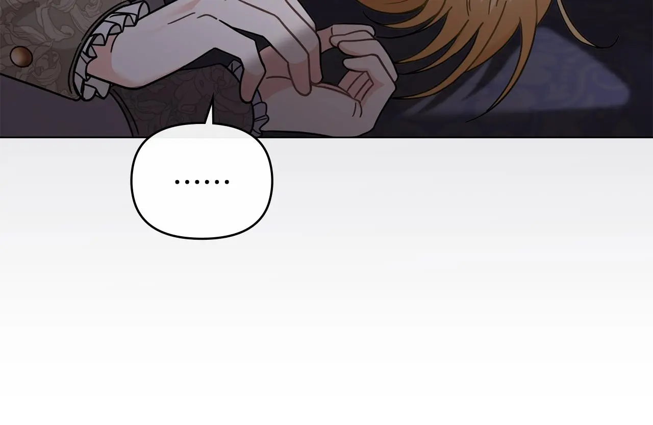 第70话 是否该表露心迹 第28页