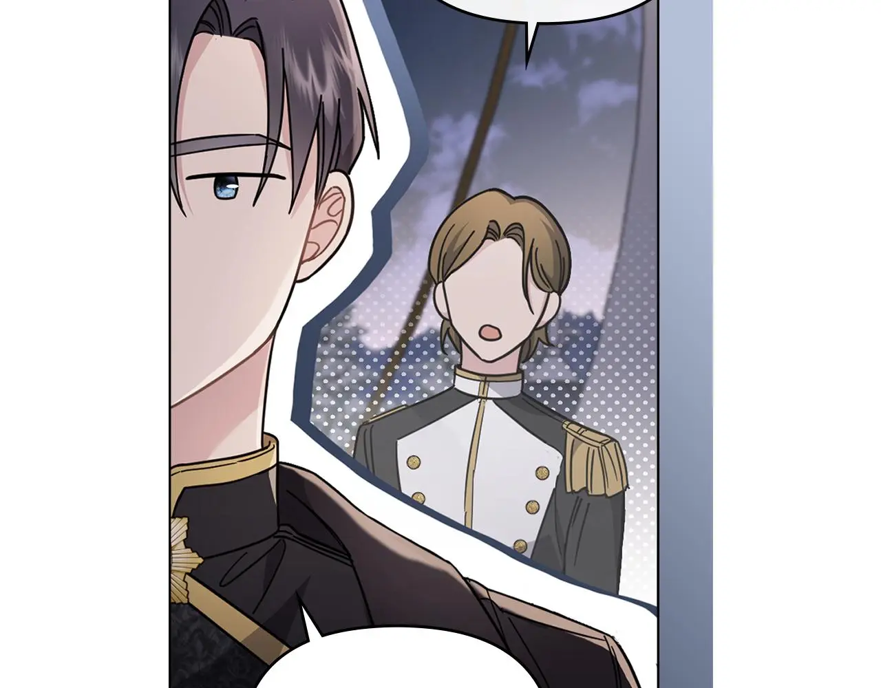 第70话 是否该表露心迹 第51页