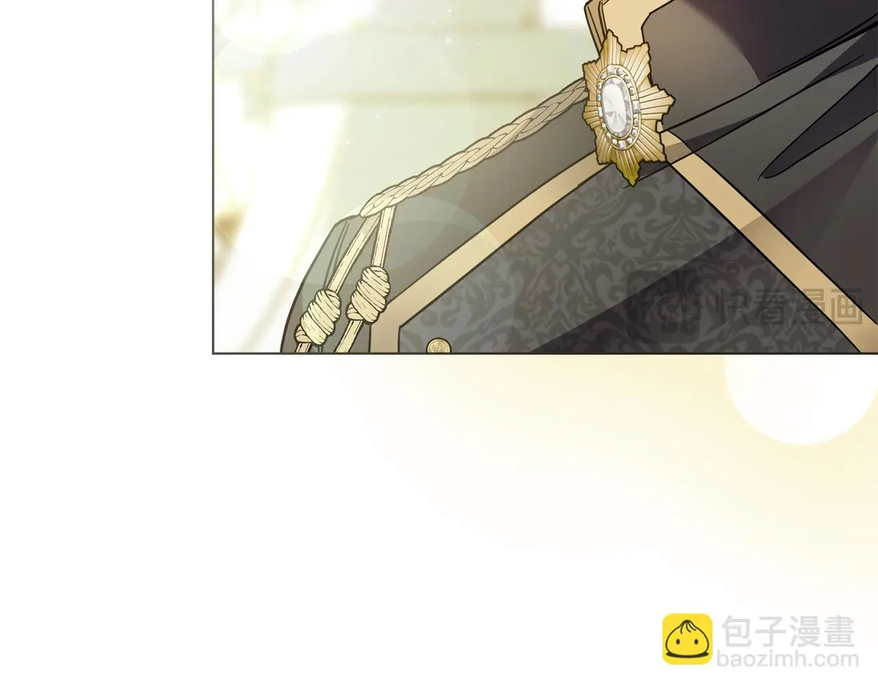 第70话 是否该表露心迹 第110页
