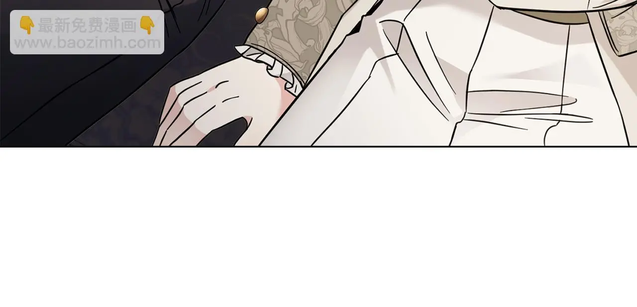第70话 是否该表露心迹 第112页