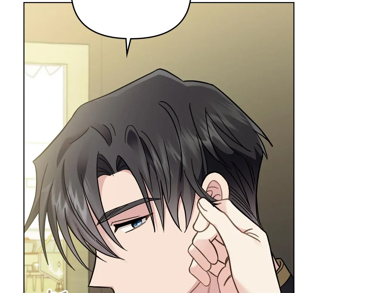 第70话 是否该表露心迹 第116页