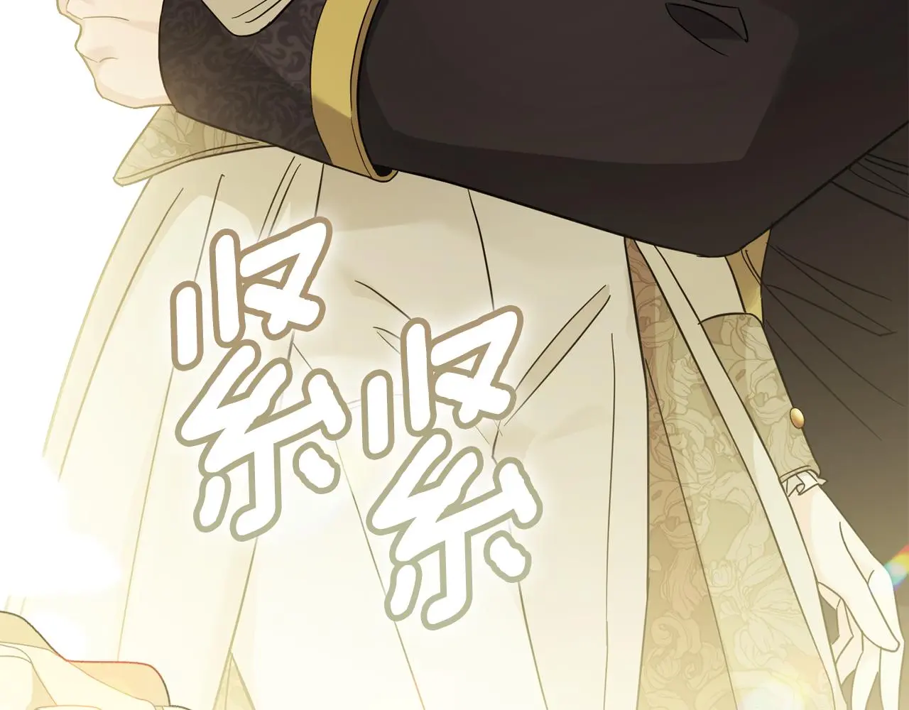 第70话 是否该表露心迹 第158页