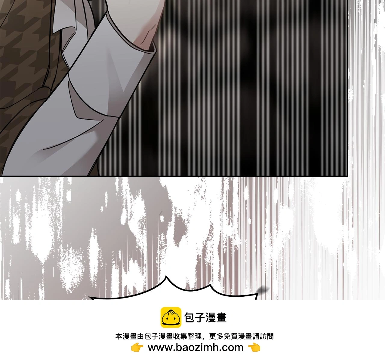 第74话 噬骨的孤独 第50页