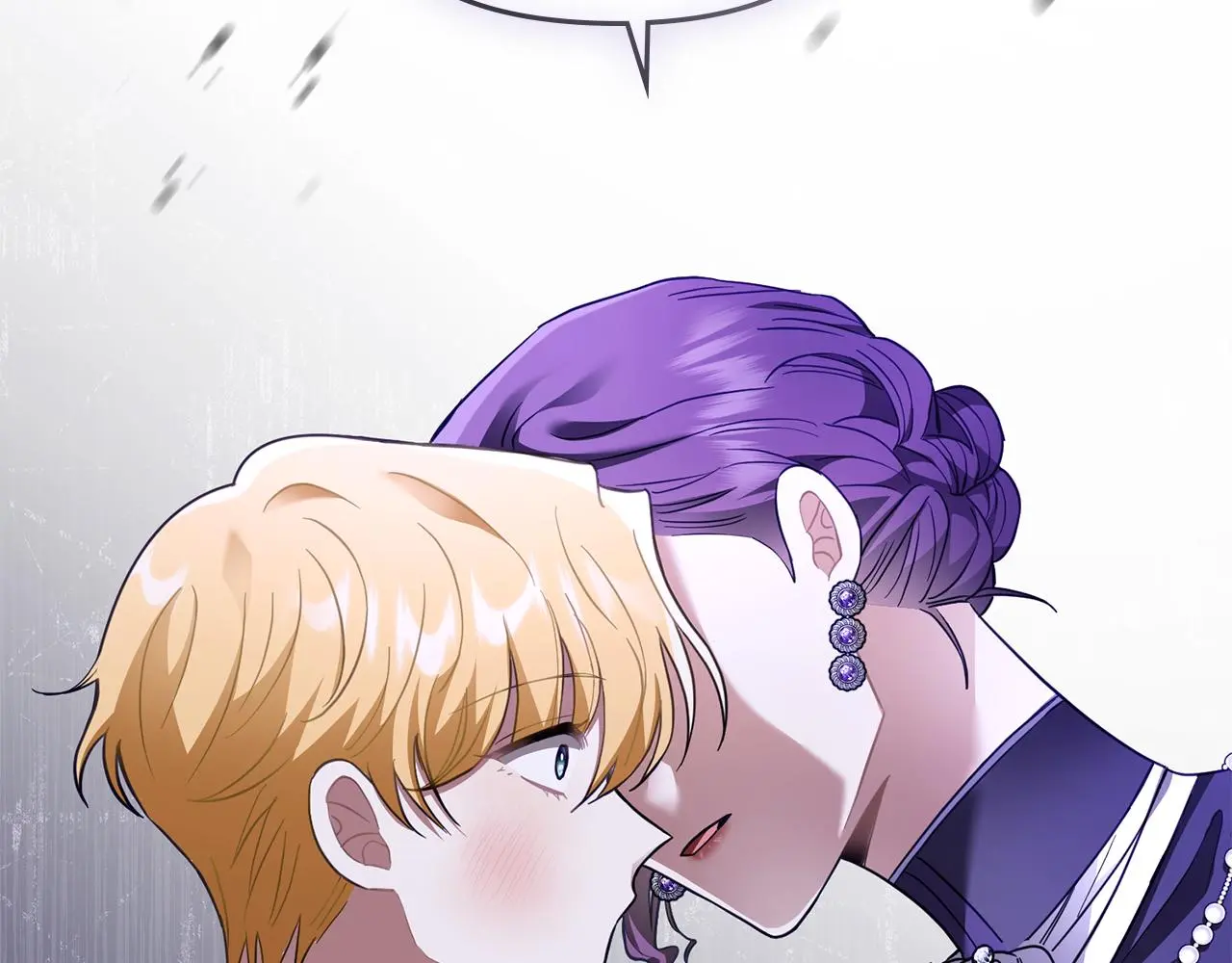 第74话 噬骨的孤独 第88页
