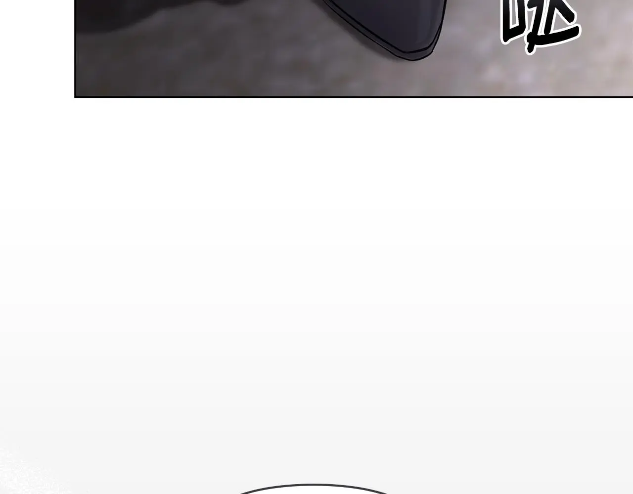 第74话 噬骨的孤独 第130页