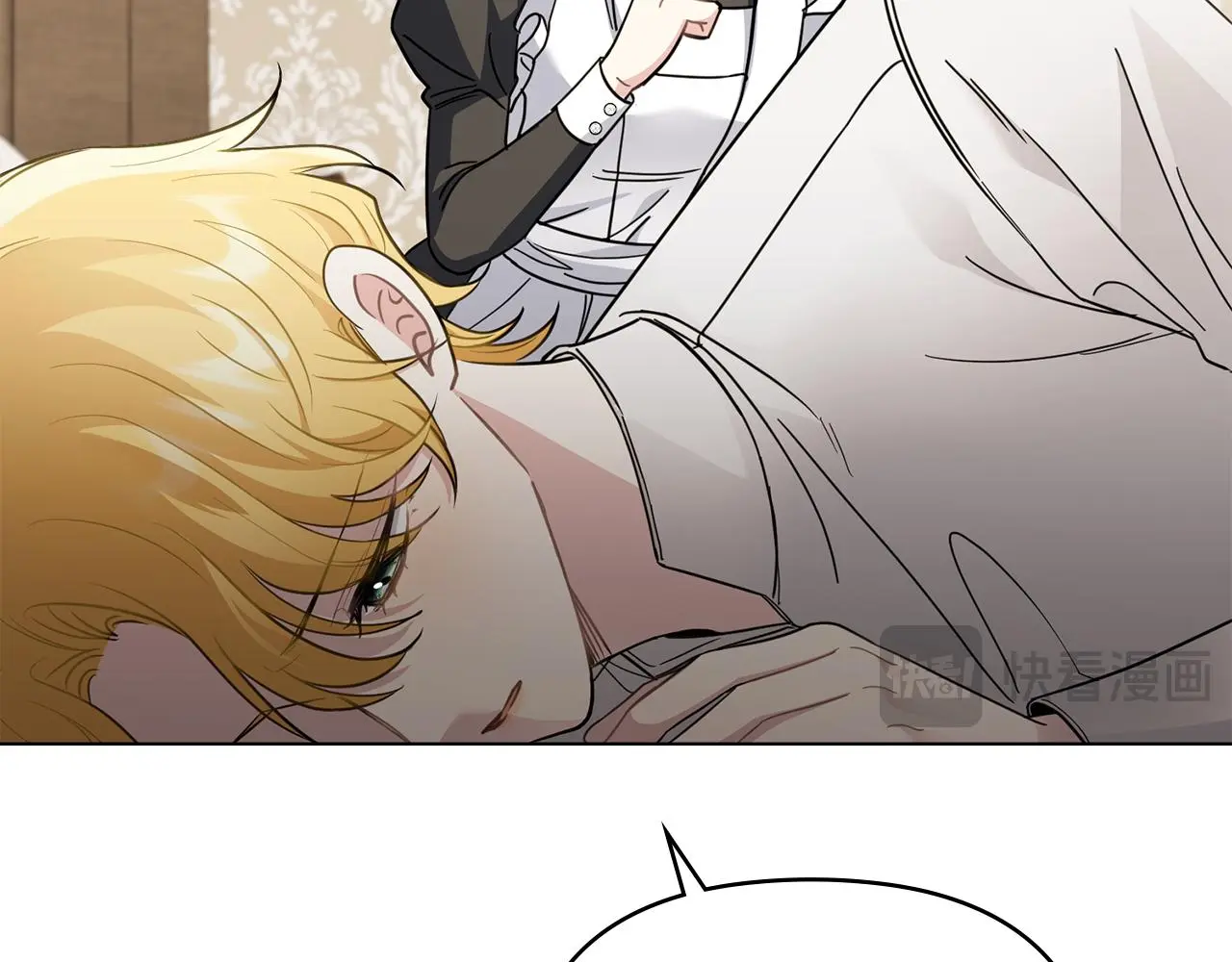 第74话 噬骨的孤独 第159页