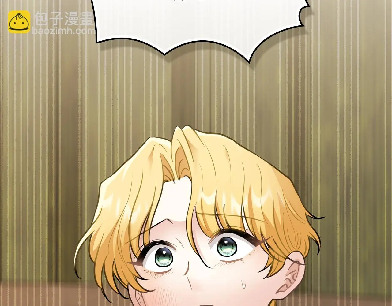 第74话 噬骨的孤独 第173页