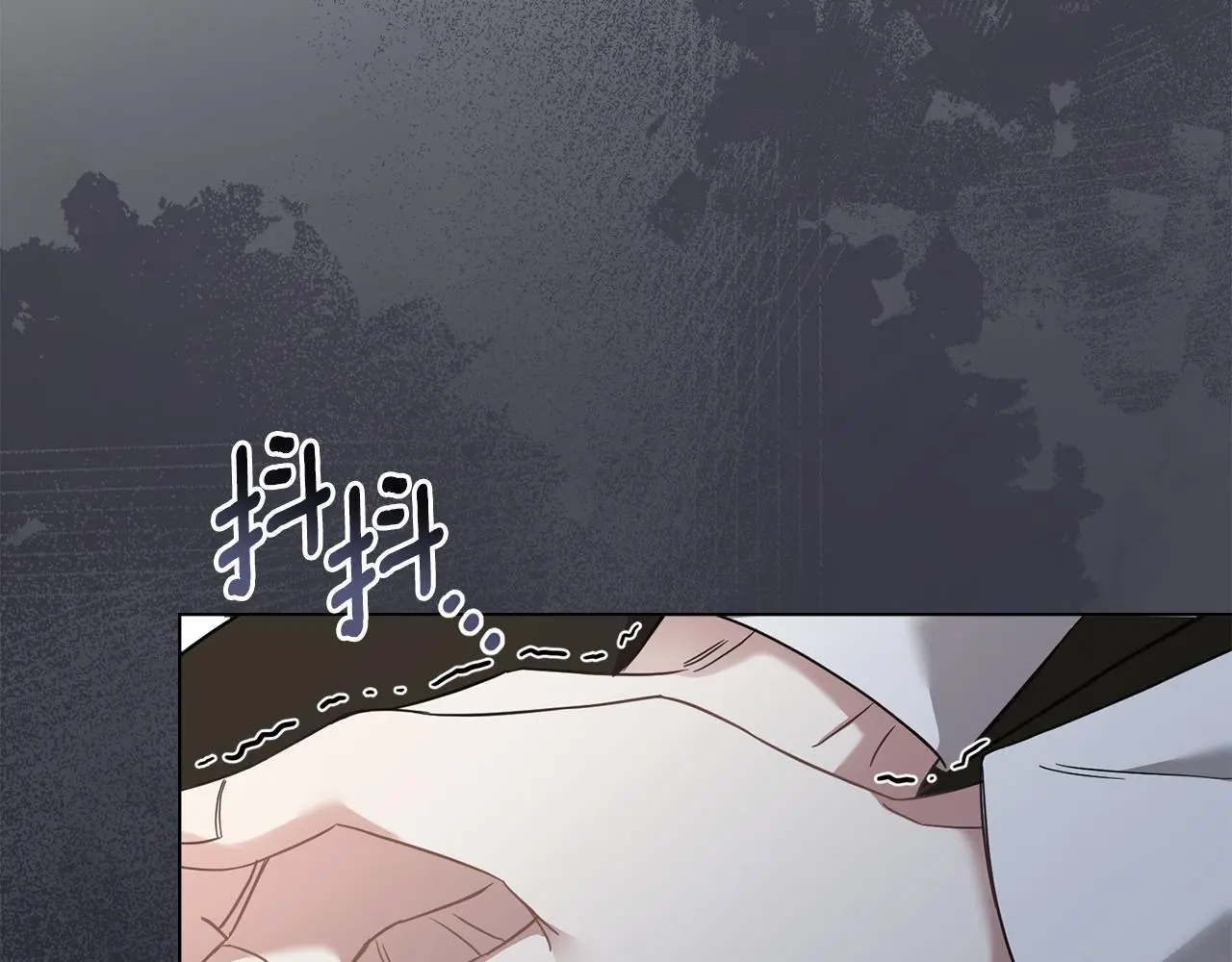 第73话 偷偷离开 第9页