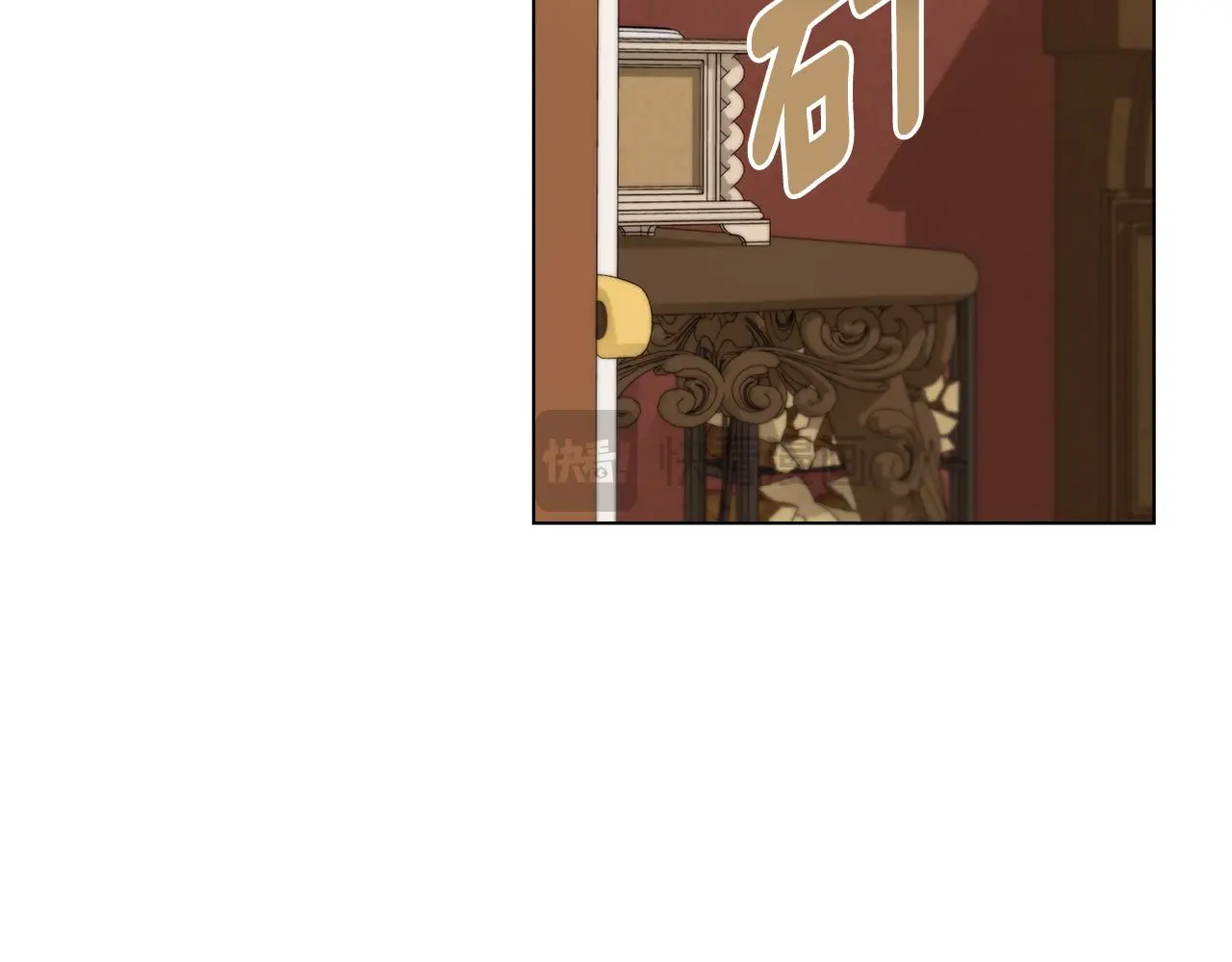 第73话 偷偷离开 第60页