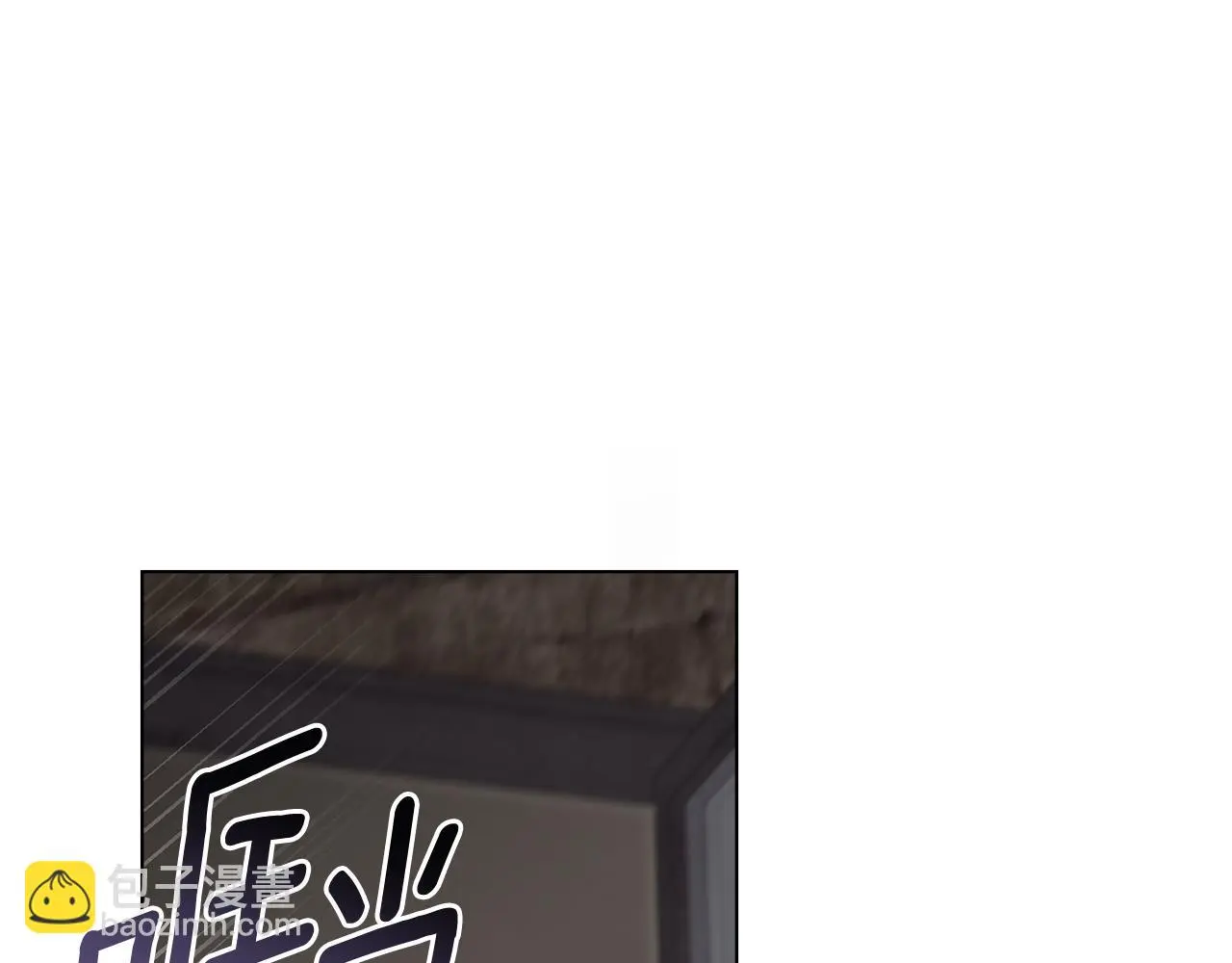 第73话 偷偷离开 第159页