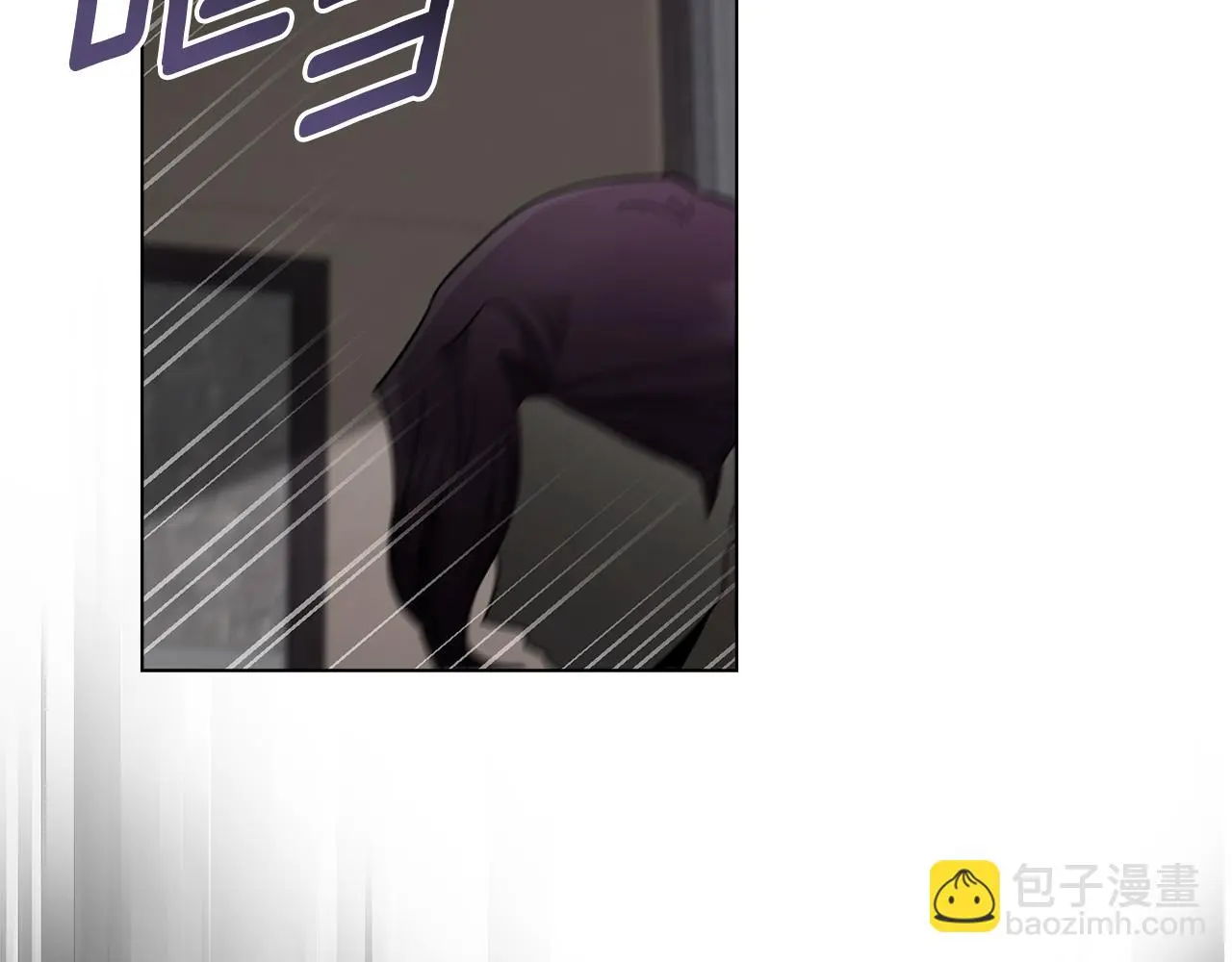 第73话 偷偷离开 第160页