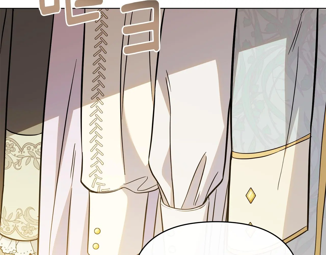 第76话 侯爵被俘 第44页