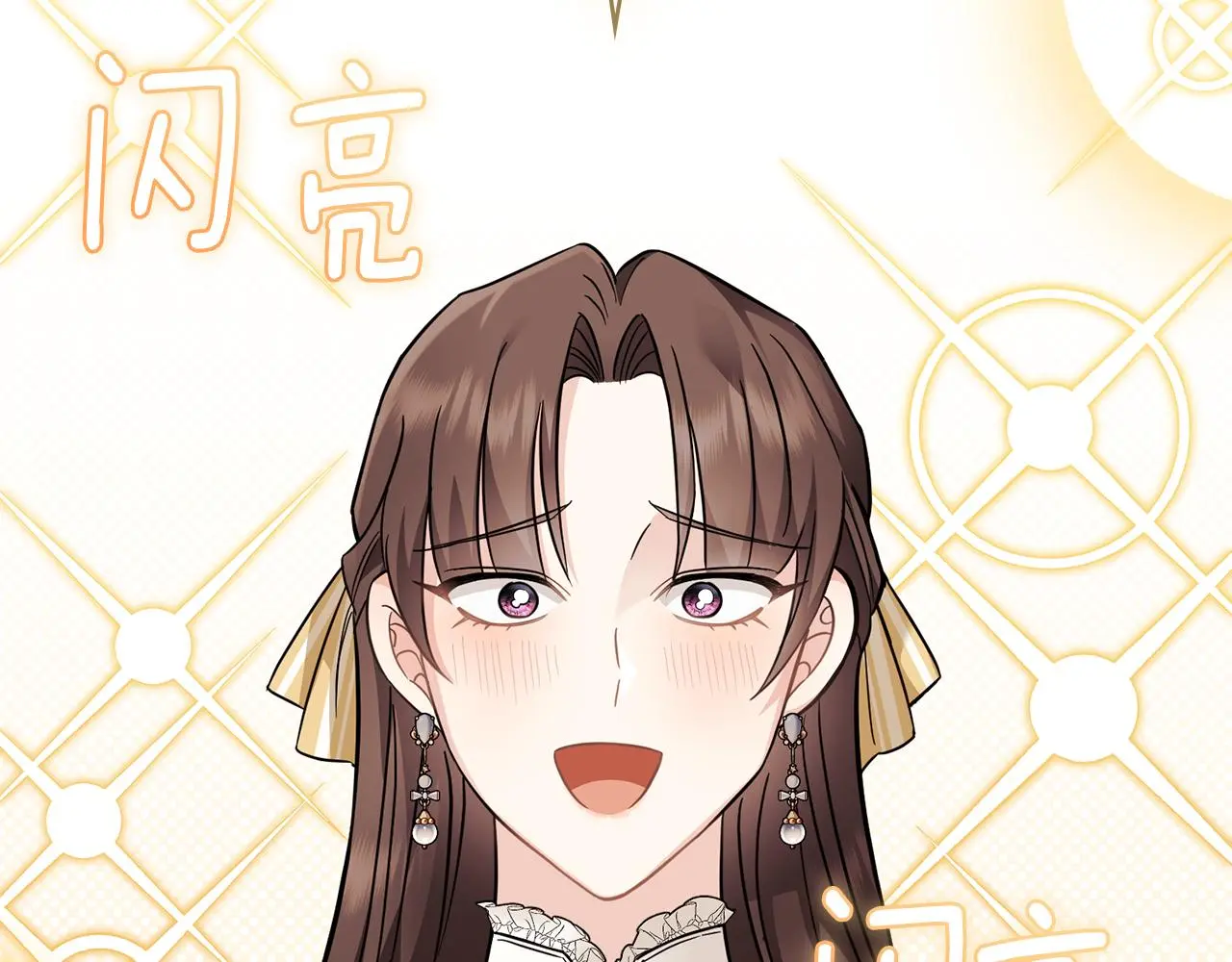 第76话 侯爵被俘 第62页