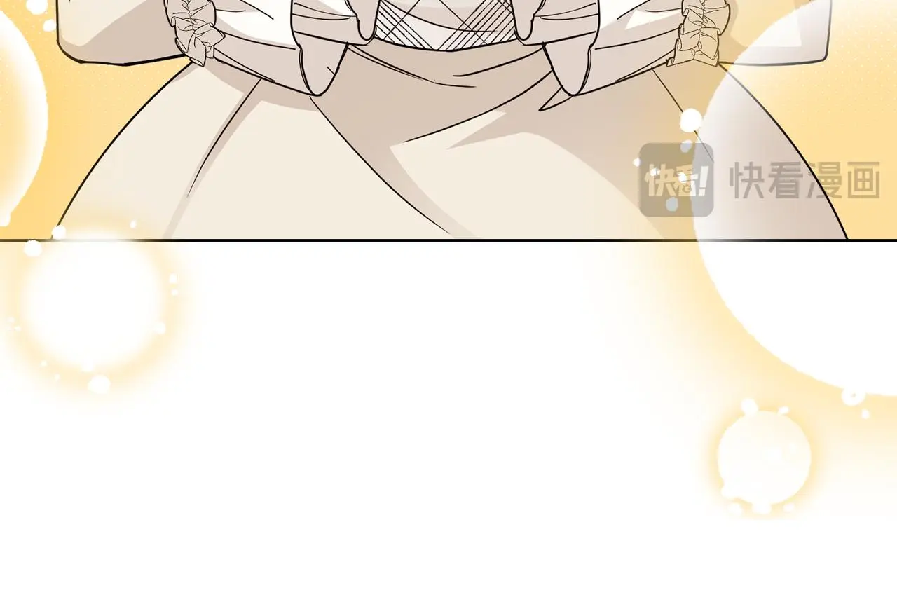 第76话 侯爵被俘 第64页