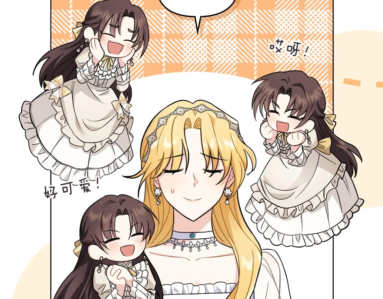 第76话 侯爵被俘 第72页