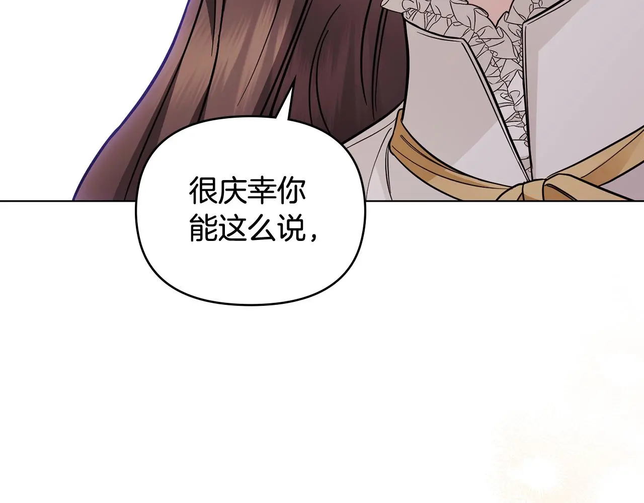 第76话 侯爵被俘 第104页