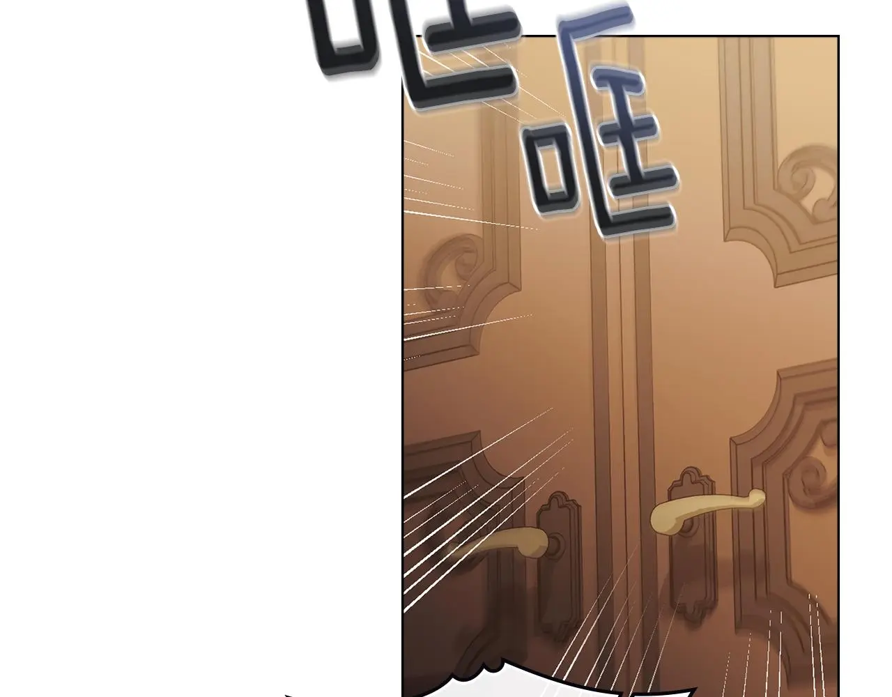第76话 侯爵被俘 第117页