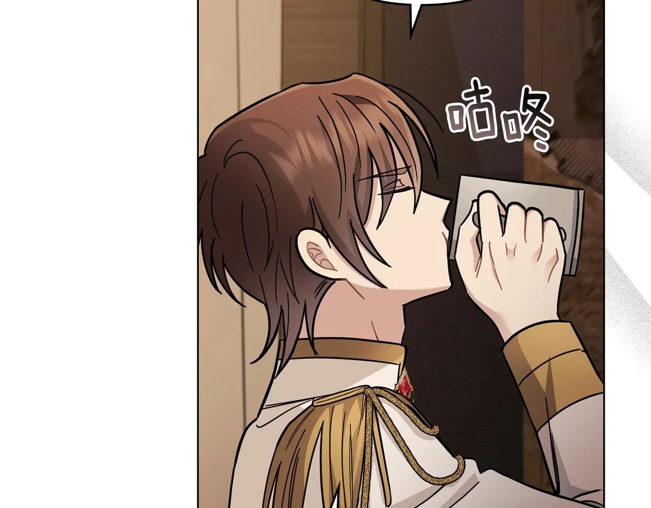 第76话 侯爵被俘 第139页