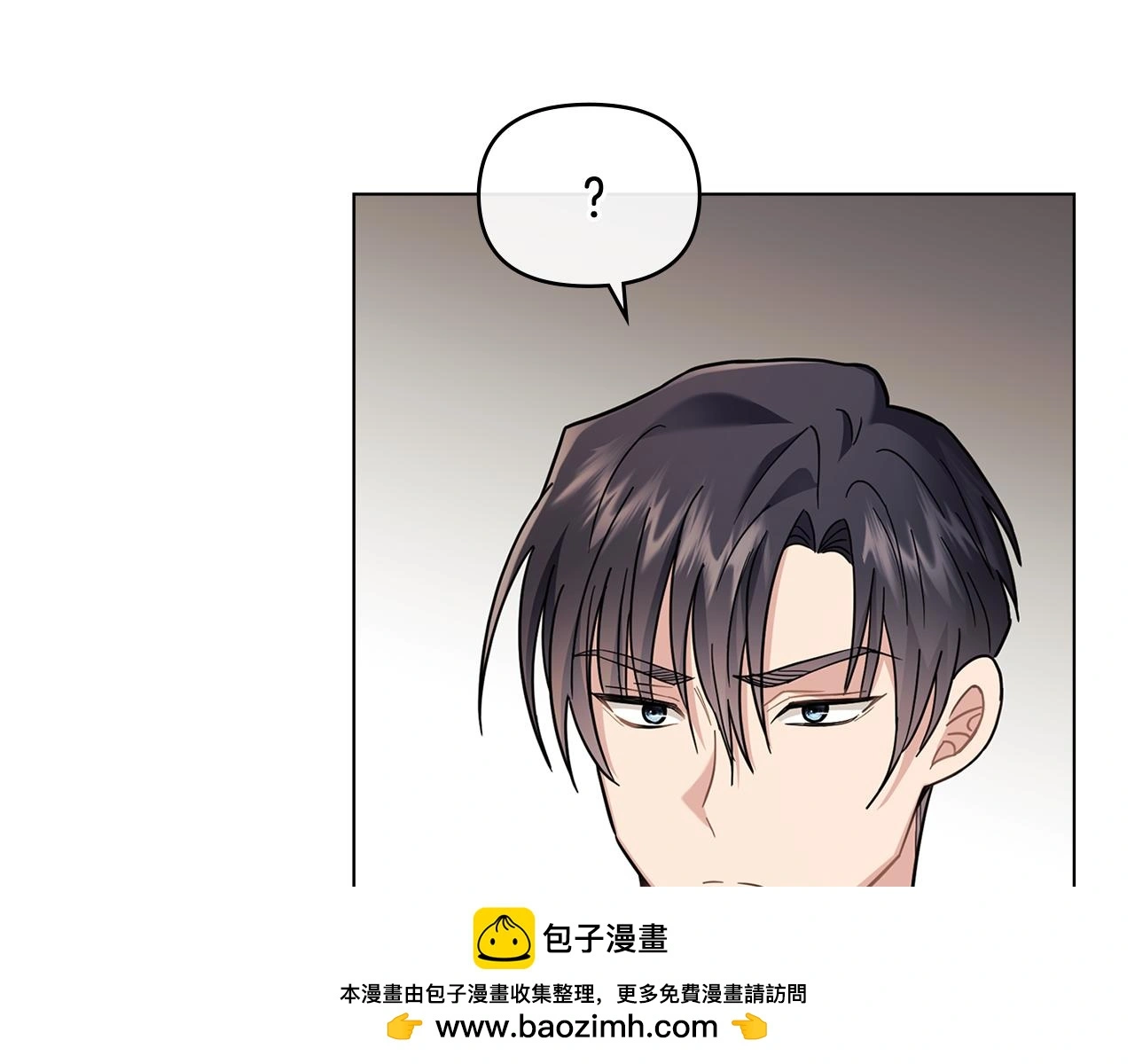 第76话 侯爵被俘 第150页