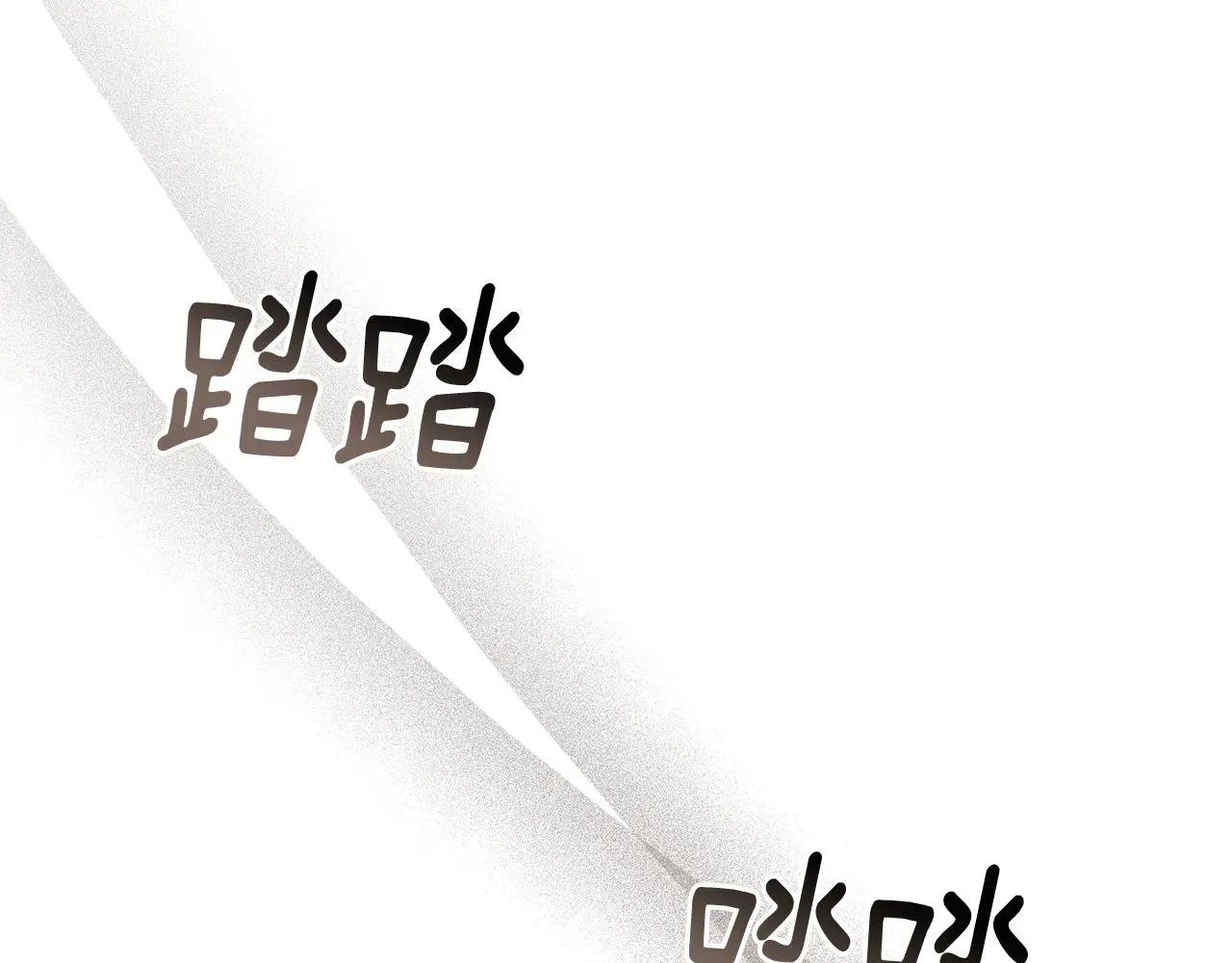 第76话 侯爵被俘 第152页