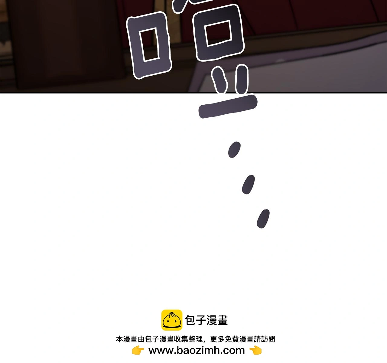 第76话 侯爵被俘 第157页