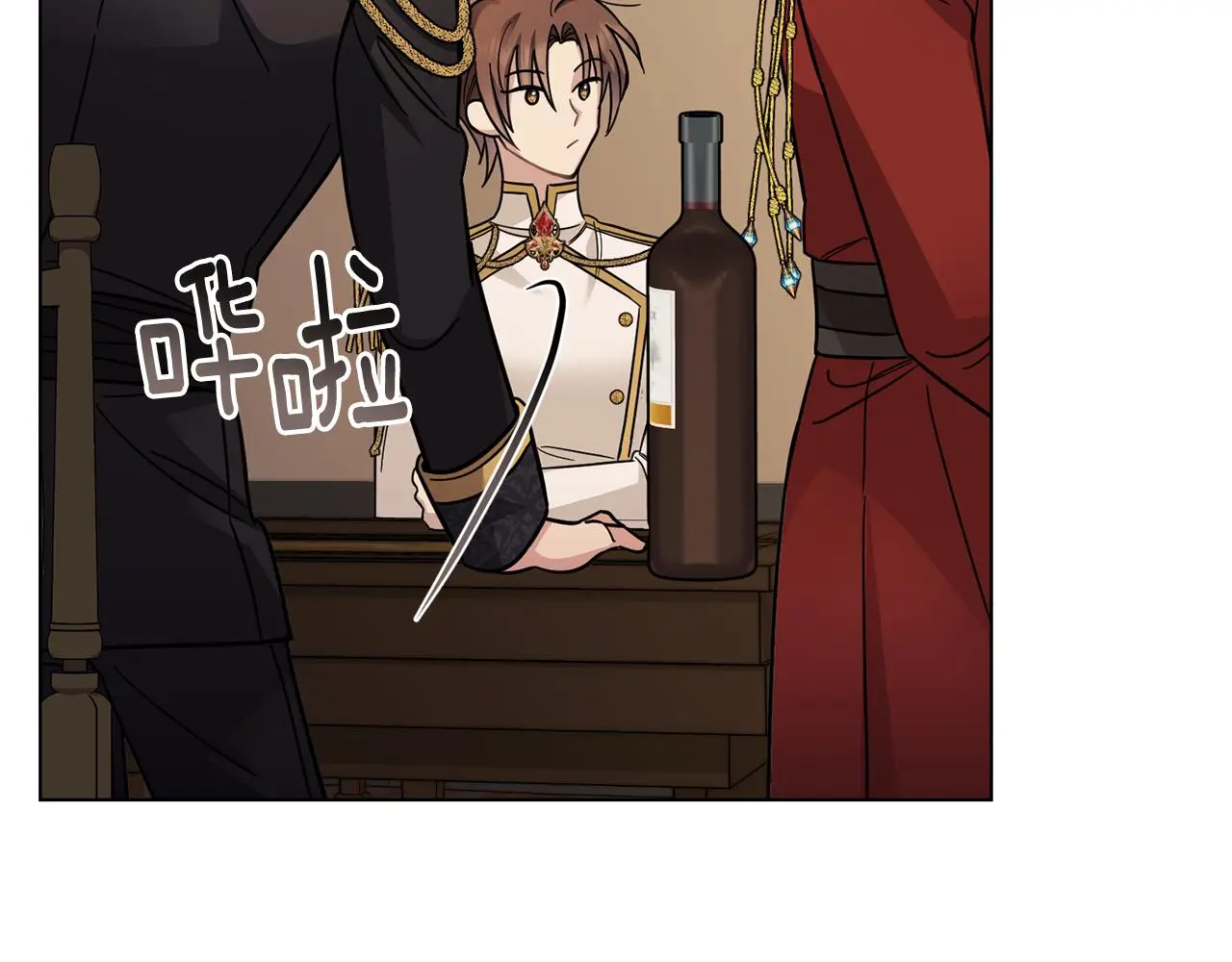 第76话 侯爵被俘 第159页