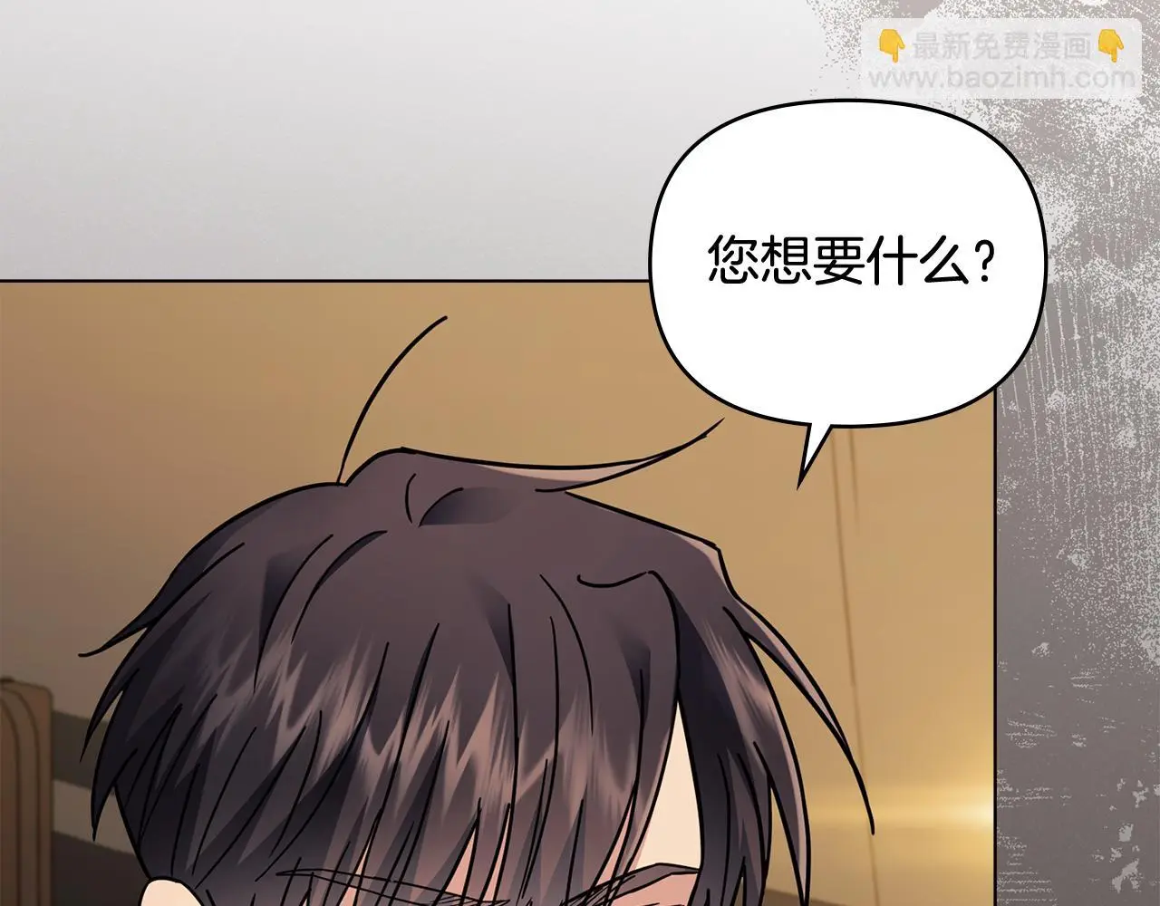 第76话 侯爵被俘 第168页