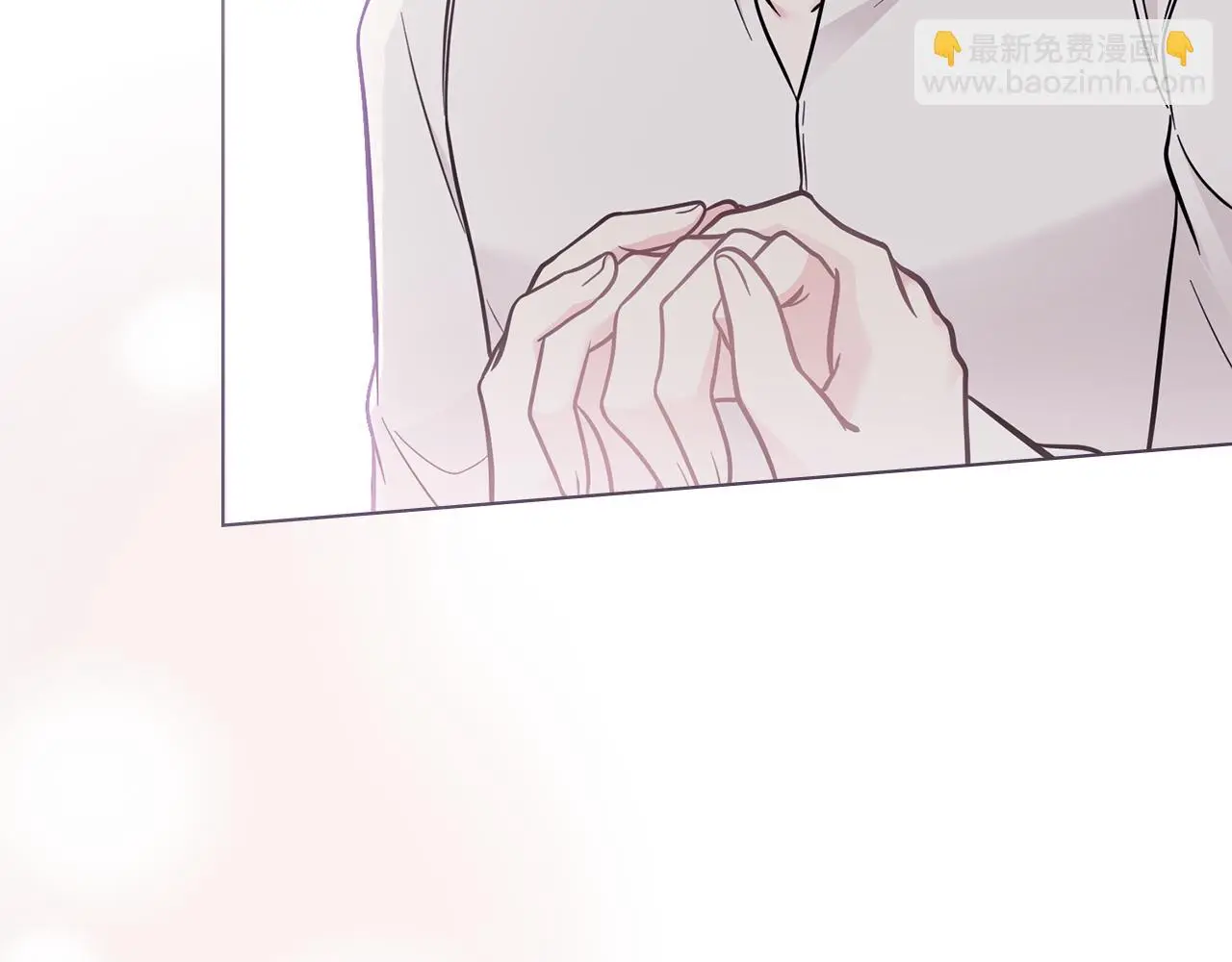 第75话 三年过去 第28页