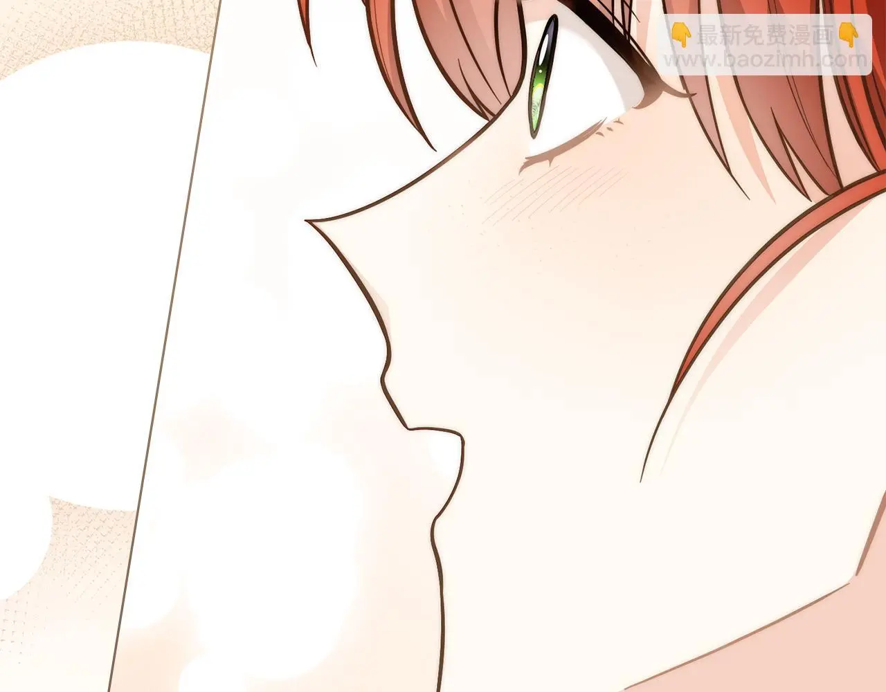 第75话 三年过去 第52页