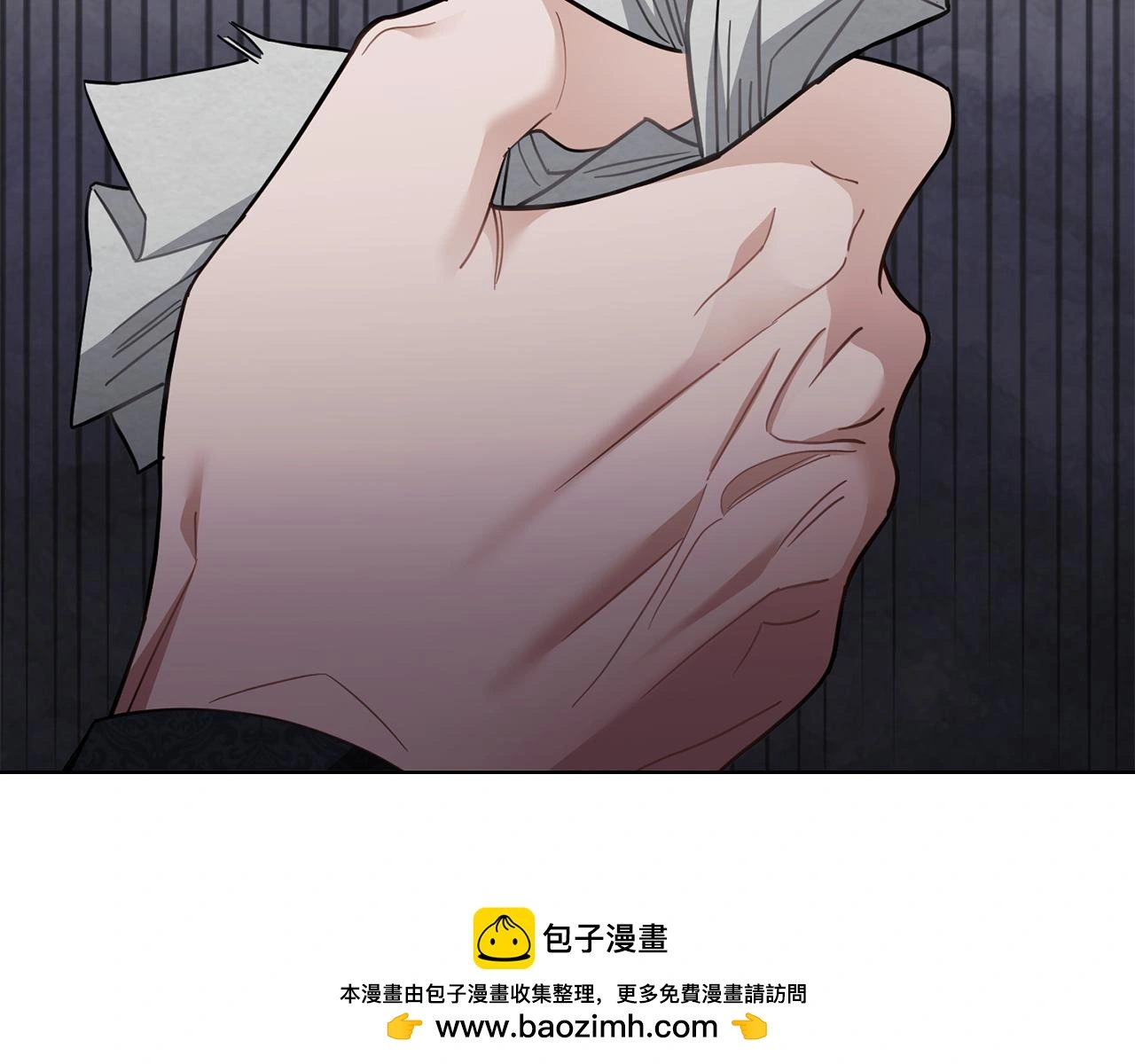 第75话 三年过去 第100页