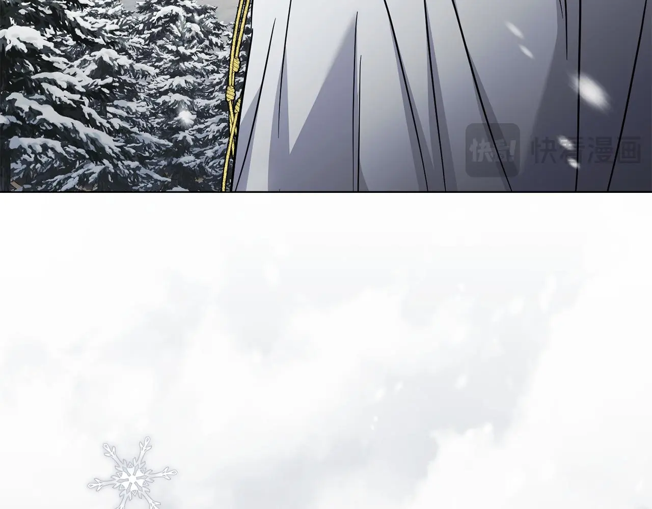 第75话 三年过去 第137页