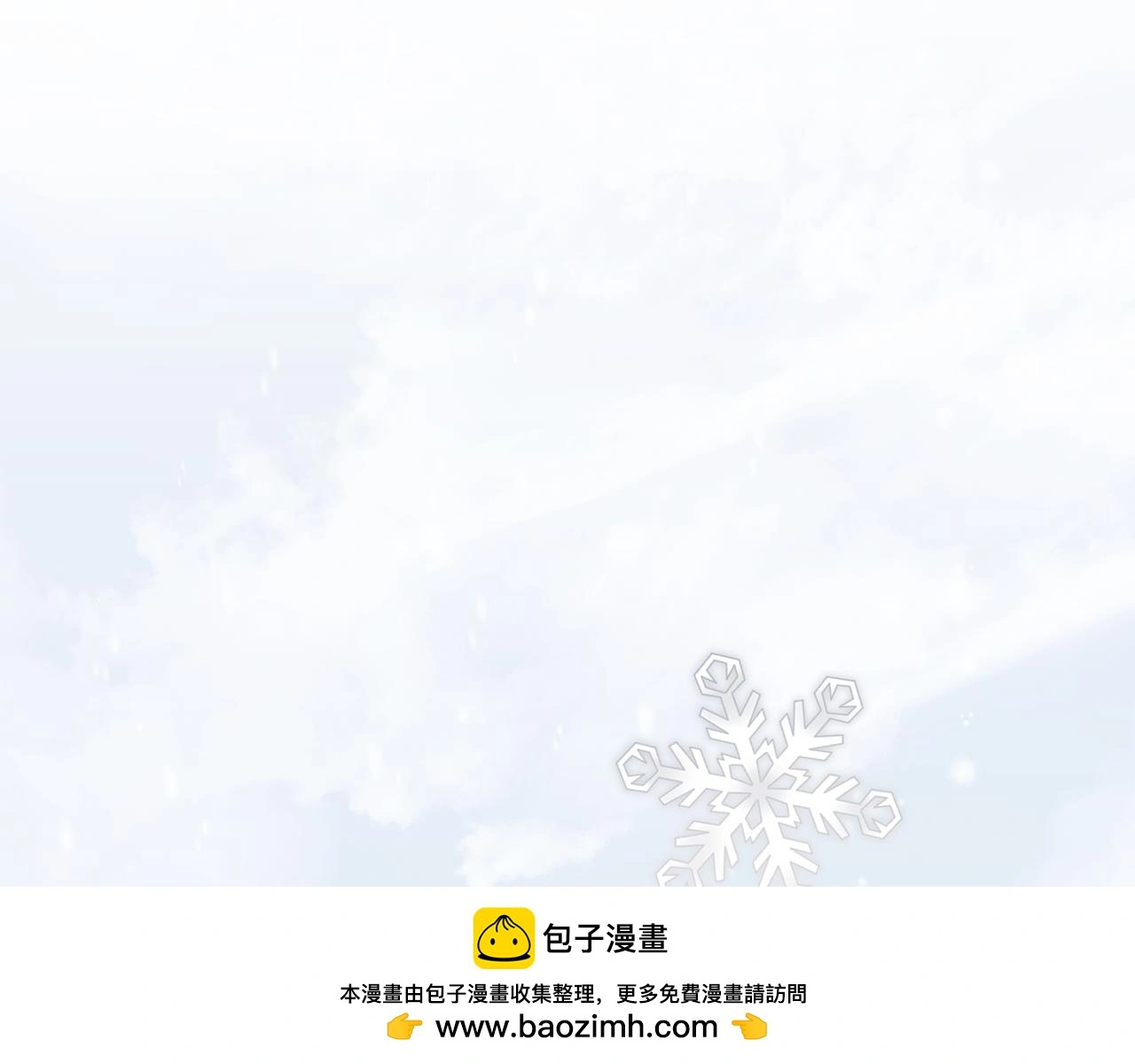 第75话 三年过去 第145页