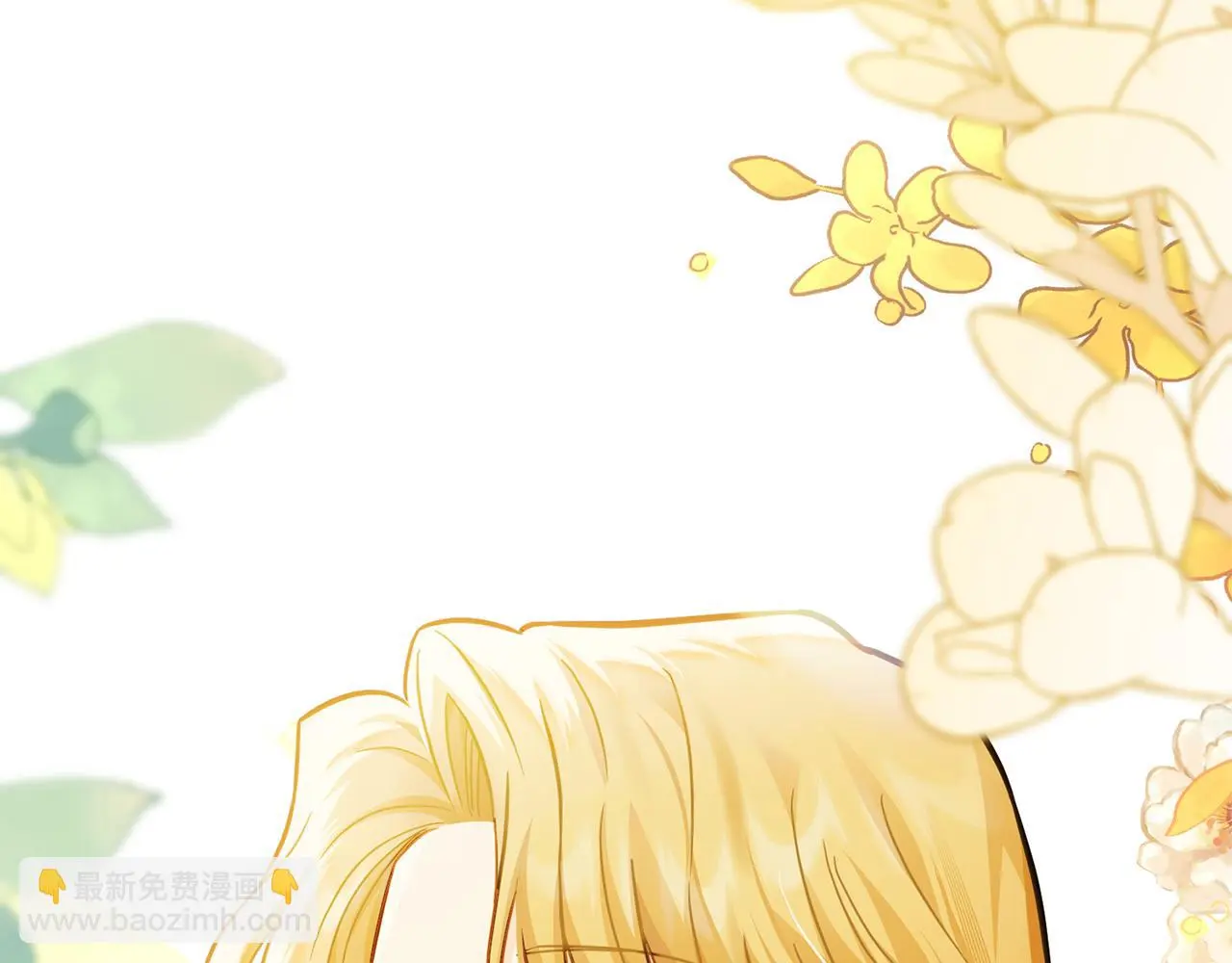 第75话 三年过去 第178页
