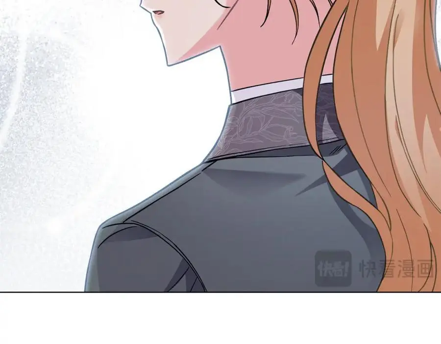 第79话 希望梦不要醒 第16页