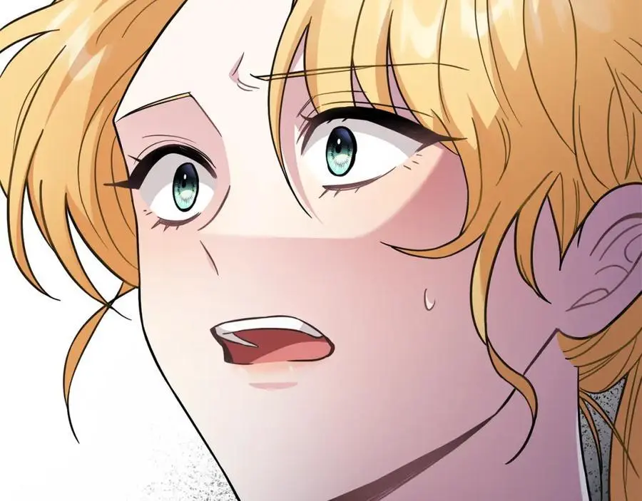 第79话 希望梦不要醒 第28页